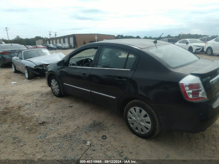 2011 Nissan Sentra 2.0/2.0S/Sr/2.0Sl VIN: 3N1AB6AP5BL711151 Lot: 40310665