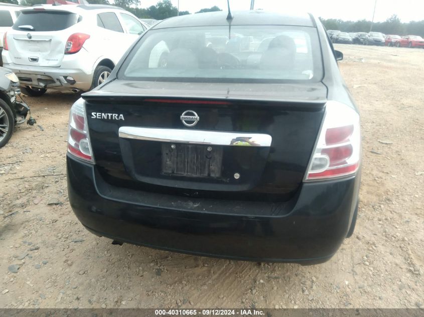 2011 Nissan Sentra 2.0/2.0S/Sr/2.0Sl VIN: 3N1AB6AP5BL711151 Lot: 40310665