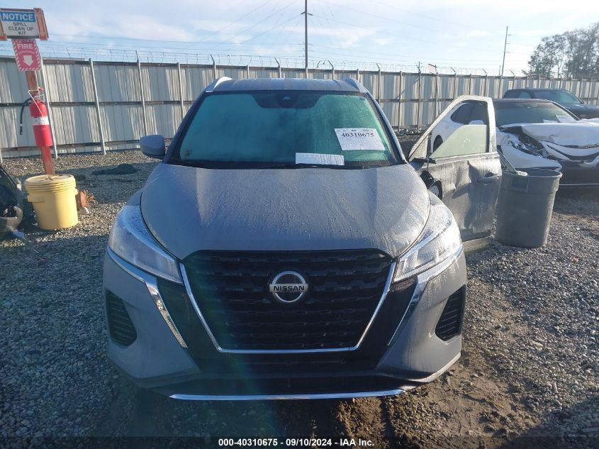 2021 Nissan Kicks Sv VIN: 3N1CP5CV5ML494154 Lot: 40310675