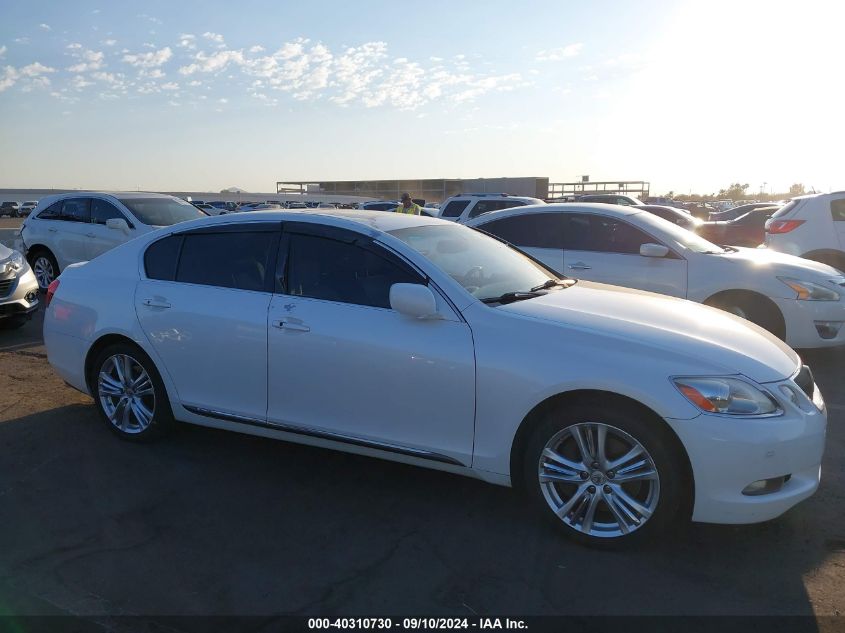 JTHBC96S875007044 2007 Lexus Gs 450H