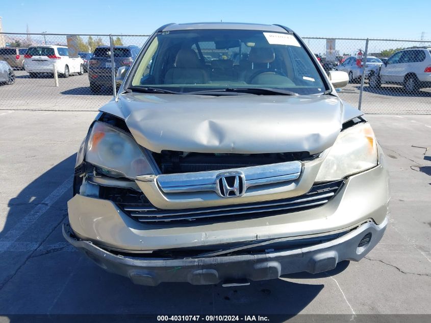 2007 Honda Cr-V Ex-L VIN: JHLRE38737C054058 Lot: 40310747