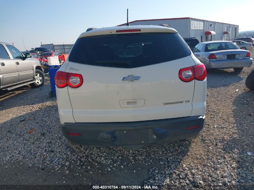 2012 Chevrolet Traverse Ls VIN: 1GNKRFED2CJ189091 Lot: 40310784