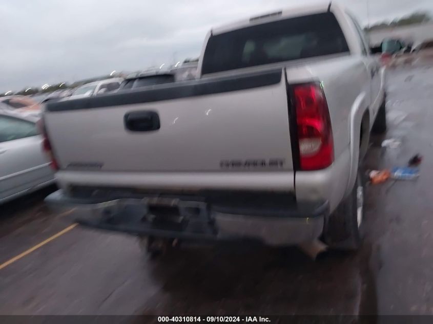 2004 Chevrolet Silverado 2500Hd Ls VIN: 1GCHC23224F260714 Lot: 40310814