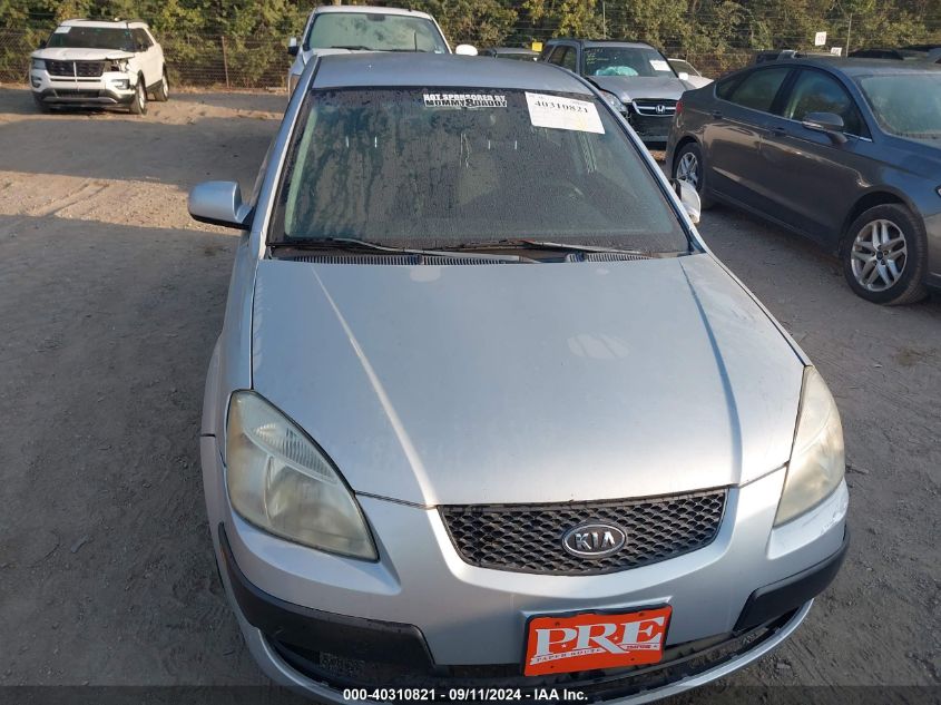 2008 Kia Rio Lx/Sx VIN: KNADE123486364878 Lot: 40310821