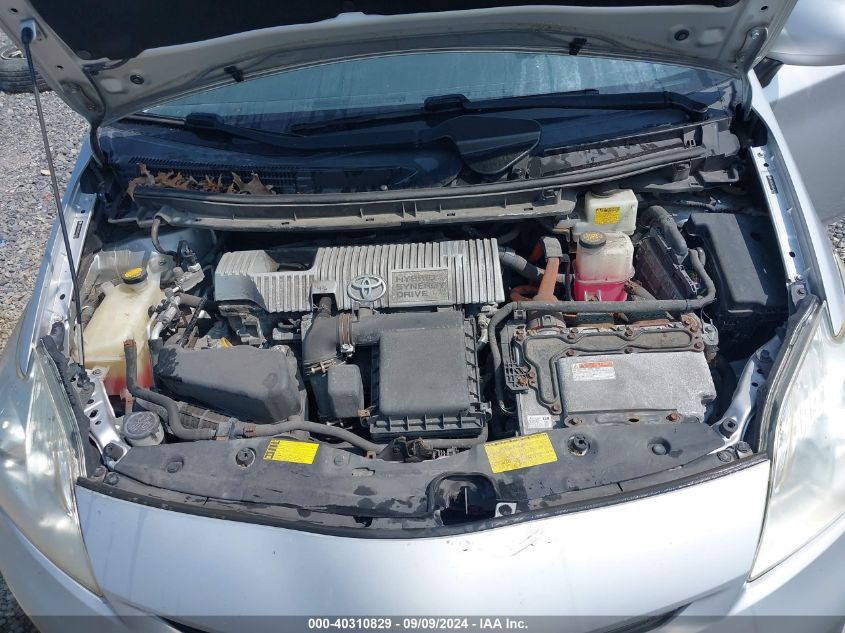 2012 Toyota Prius Two VIN: JTDKN3DU9C5482970 Lot: 40310829