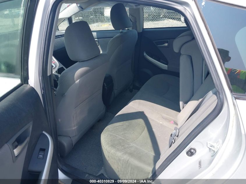 2012 Toyota Prius Two VIN: JTDKN3DU9C5482970 Lot: 40310829