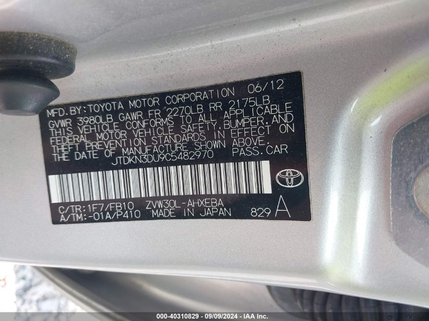 2012 Toyota Prius Two VIN: JTDKN3DU9C5482970 Lot: 40310829