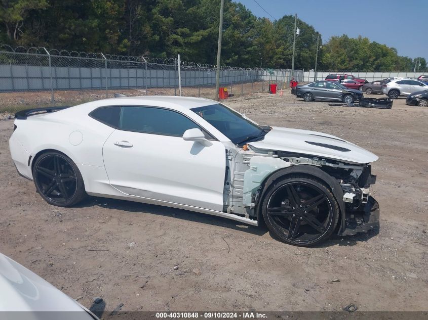 2017 Chevrolet Camaro 1Lt VIN: 1G1FB1RX6H0154887 Lot: 40310848