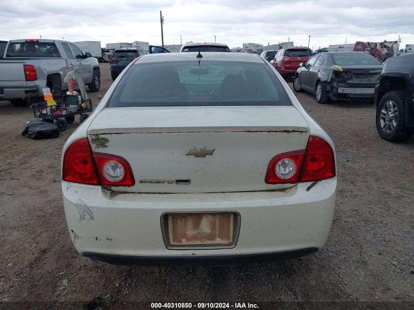 1G1ZC5EB7AF283705 2010 Chevrolet Malibu Lt