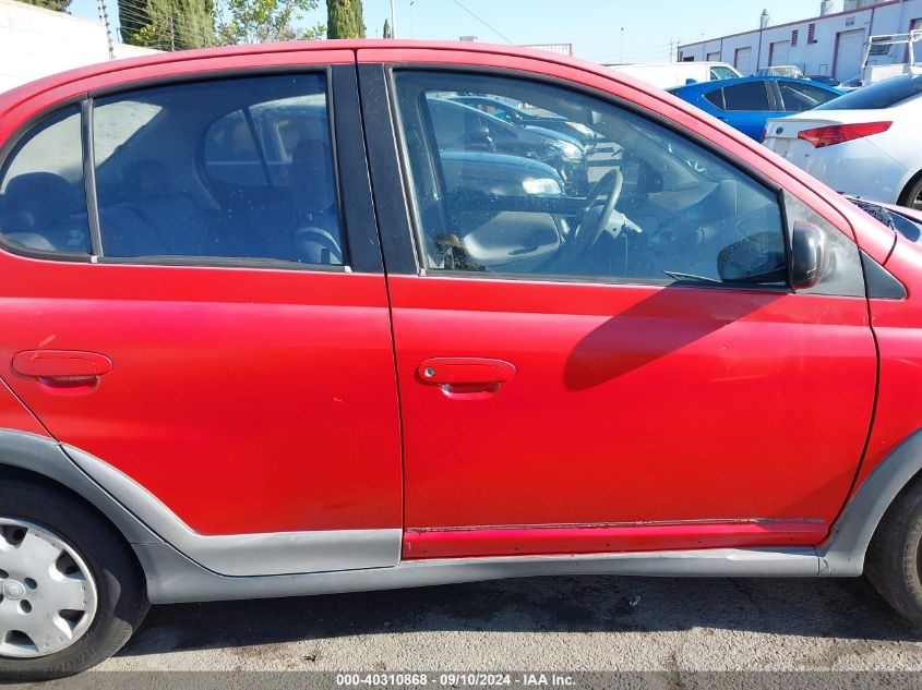 2001 Toyota Echo VIN: JTDBT123X10104171 Lot: 40310868