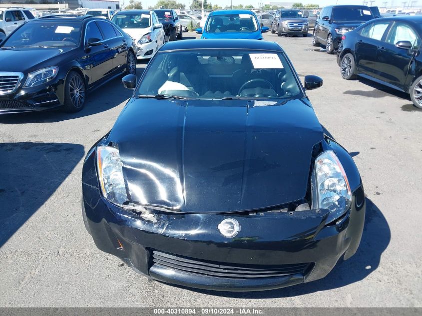 2004 Nissan 350Z Coupe VIN: JN1AZ34D84T164273 Lot: 40310894