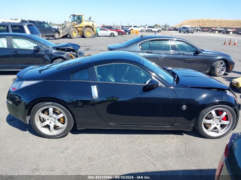 JN1AZ34D84T164273 2004 Nissan 350Z Coupe