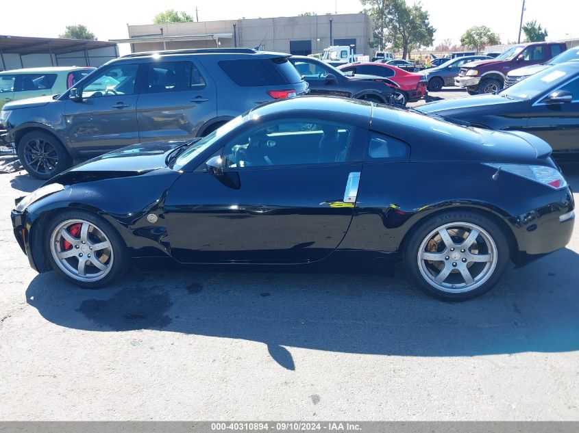 JN1AZ34D84T164273 2004 Nissan 350Z Coupe