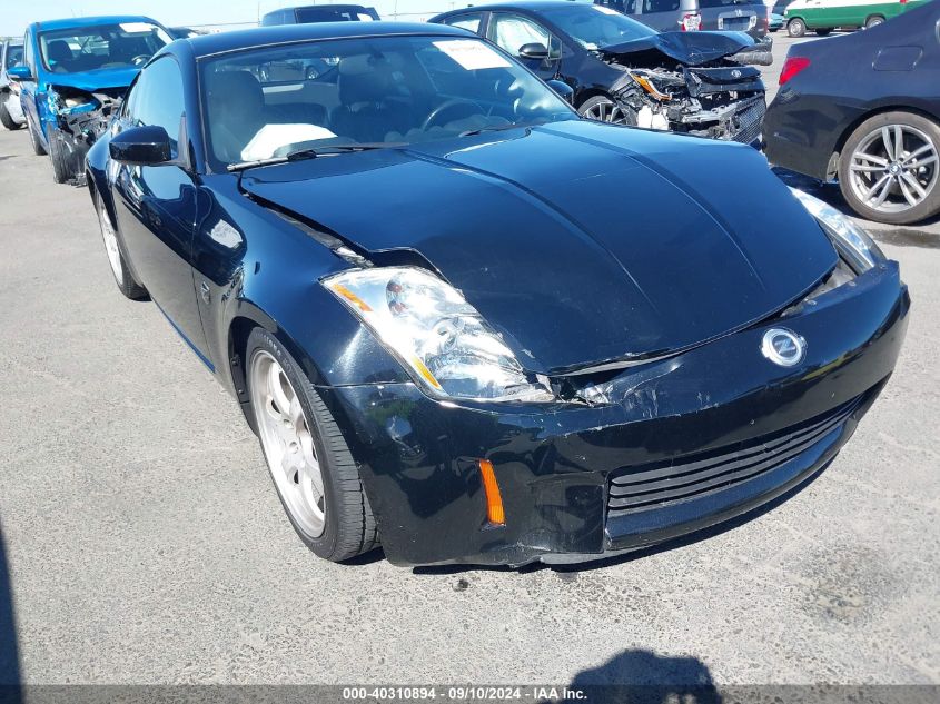 2004 Nissan 350Z Coupe VIN: JN1AZ34D84T164273 Lot: 40310894