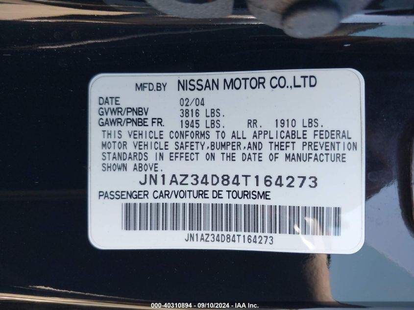 JN1AZ34D84T164273 2004 Nissan 350Z Coupe