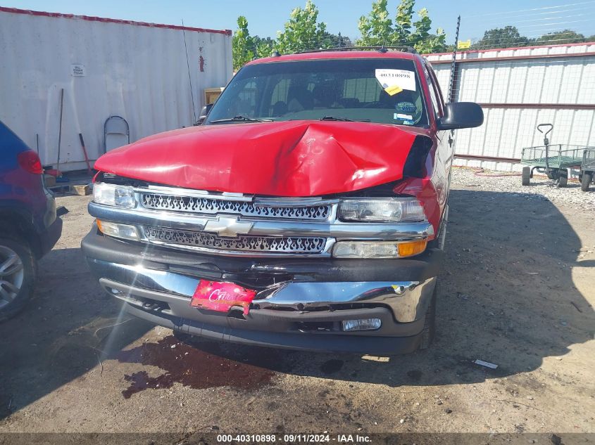 2005 Chevrolet Tahoe Ls VIN: 1GNEK13T95R192363 Lot: 40310898