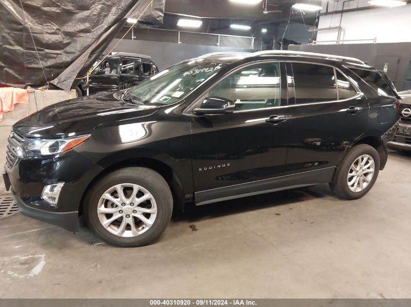 2018 Chevrolet Equinox Lt VIN: 3GNAXSEV7JL395824 Lot: 40310920