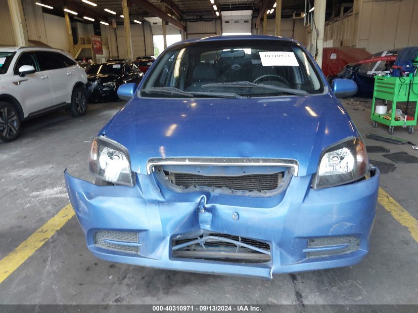 KL1TD56607B062837 2007 Chevrolet Aveo Ls