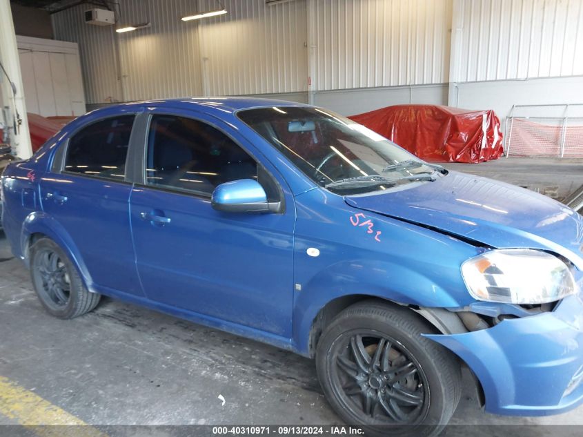 2007 Chevrolet Aveo Ls VIN: KL1TD56607B062837 Lot: 40310971