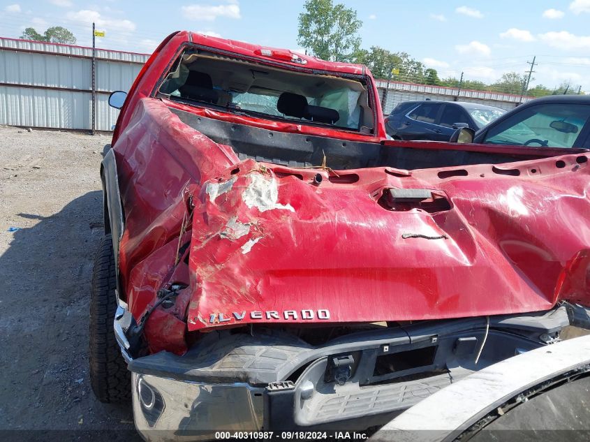 3GCPKSE76CG197931 2012 Chevrolet Silverado 1500 Lt