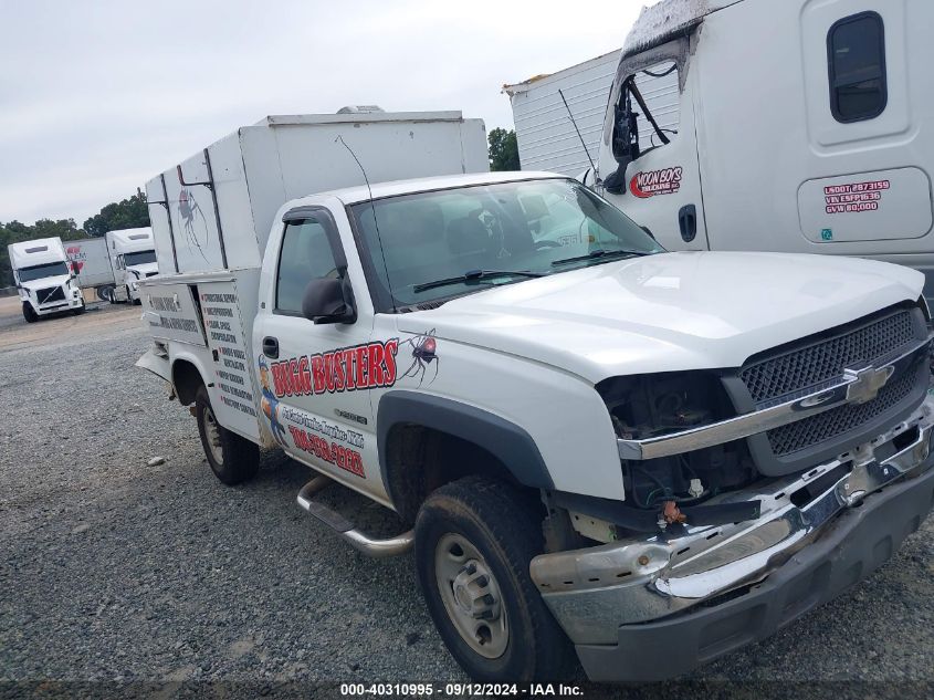 2004 Chevrolet Silverado 2500Hd Work Truck VIN: 1GBHC24U54E298478 Lot: 40310995