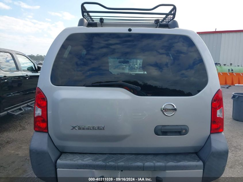 5N1AN0NUXEN805382 2014 Nissan Xterra S/X