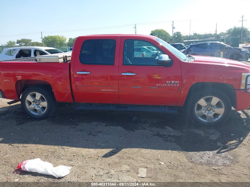 2011 Chevrolet Silverado 1500 Lt VIN: 3GCPCSE03BG353406 Lot: 40311044