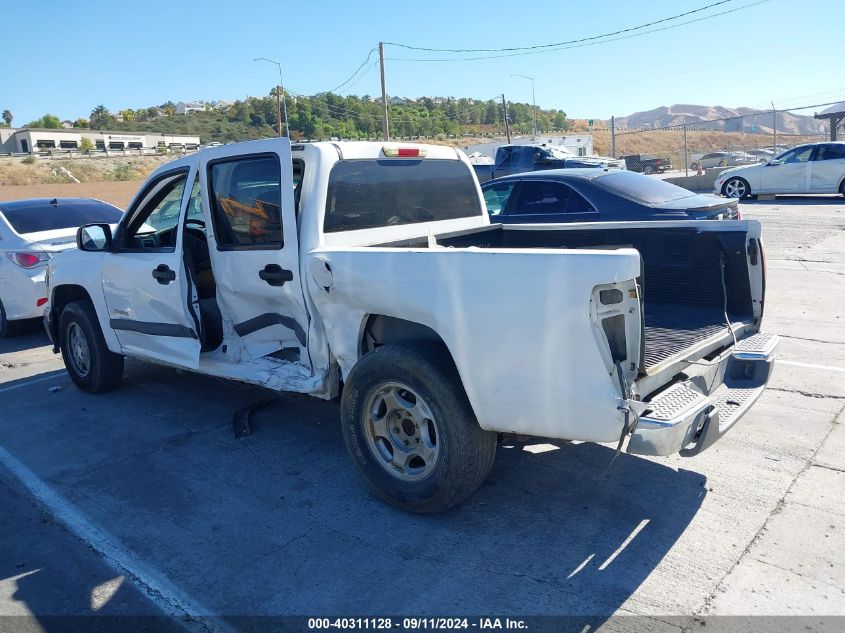 2004 Chevrolet Colorado VIN: 1GCCS136548109929 Lot: 40311128