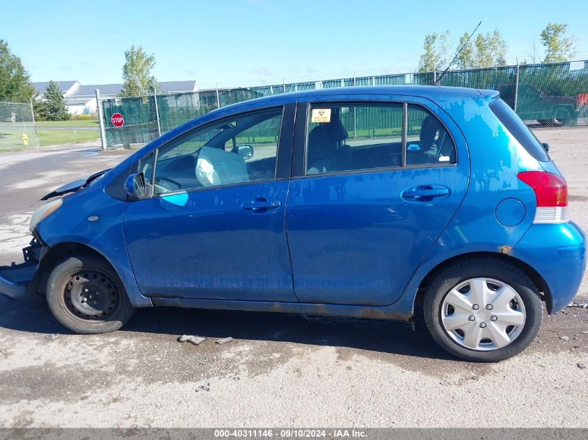 2009 Toyota Yaris VIN: JTDKT903695262930 Lot: 40311146