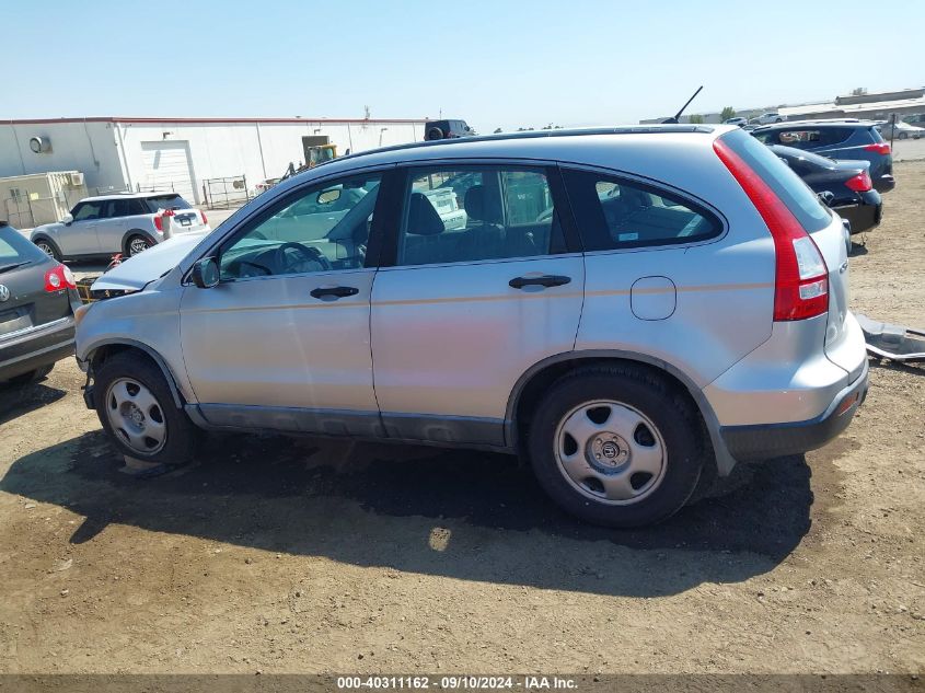 2009 Honda Cr-V Lx VIN: 5J6RE38399L014249 Lot: 40311162