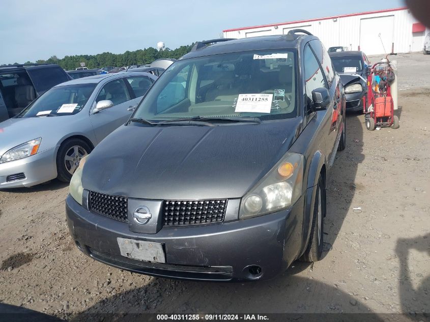 2004 Nissan Quest S/Se/Sl VIN: 5N1BV28U04N352416 Lot: 40311255