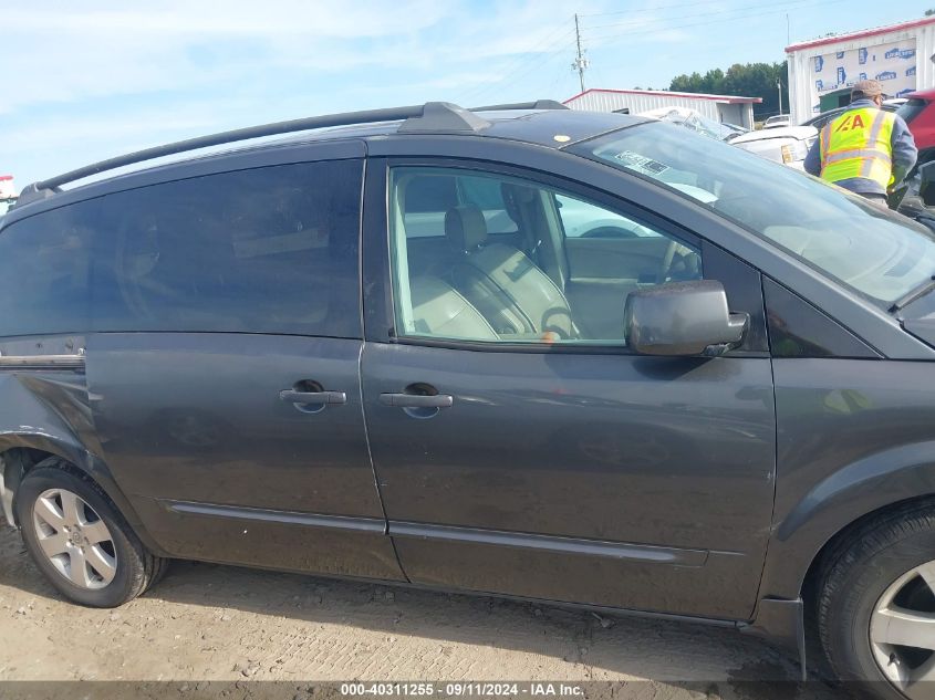 2004 Nissan Quest S/Se/Sl VIN: 5N1BV28U04N352416 Lot: 40311255