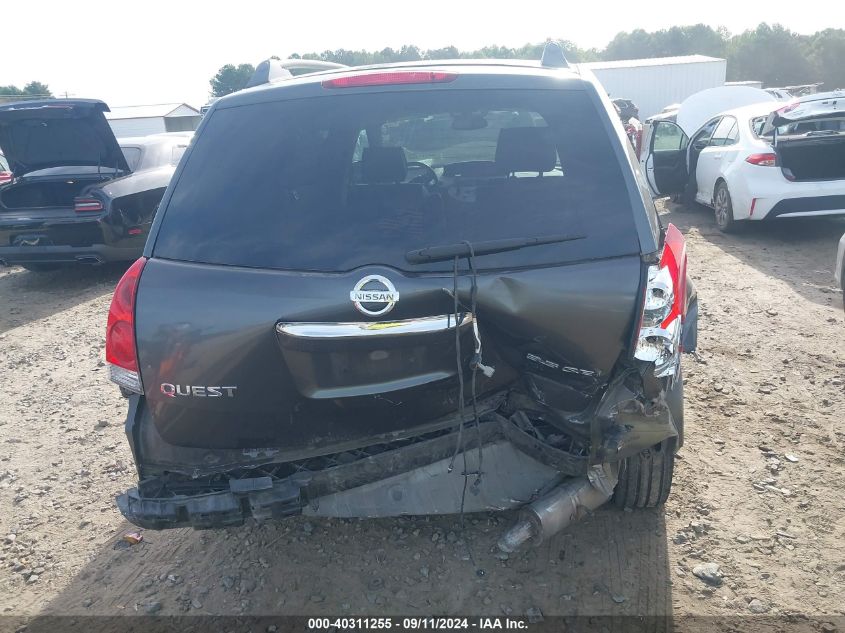 2004 Nissan Quest S/Se/Sl VIN: 5N1BV28U04N352416 Lot: 40311255