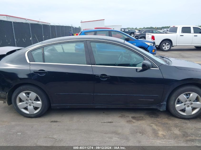 2007 Nissan Altima 2.5 S VIN: 1N4AL21E87N476789 Lot: 40311274