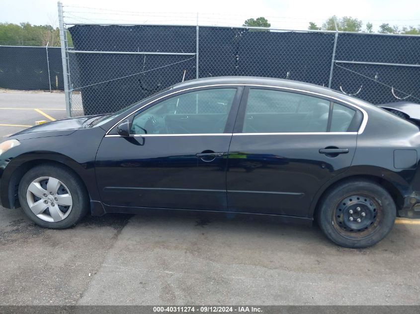 2007 Nissan Altima 2.5 S VIN: 1N4AL21E87N476789 Lot: 40311274