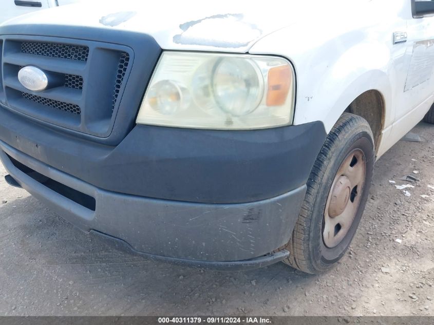 2008 Ford F150 VIN: 1FTRF12W88KB29908 Lot: 40311379