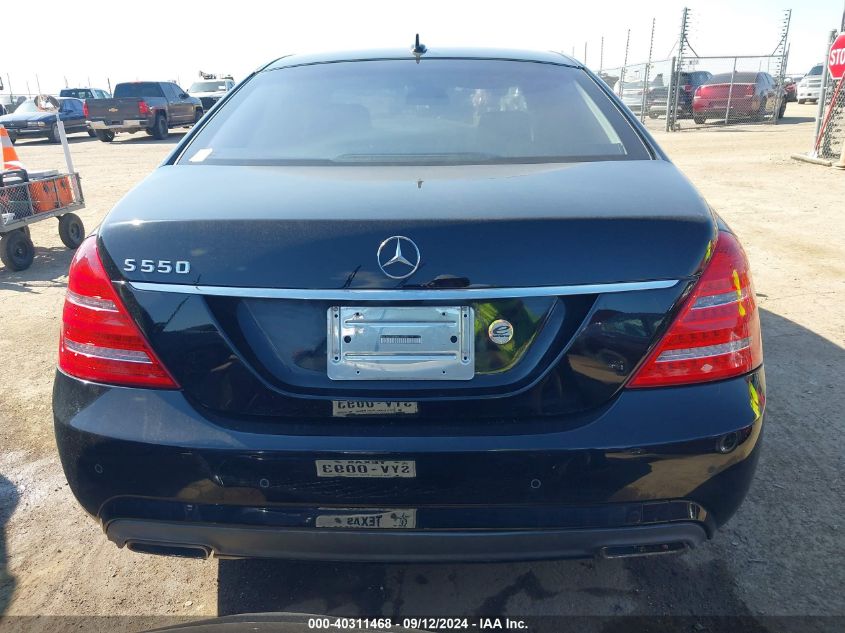 2011 Mercedes-Benz S 550 550 VIN: WDDNG7BB2BA394290 Lot: 40311468