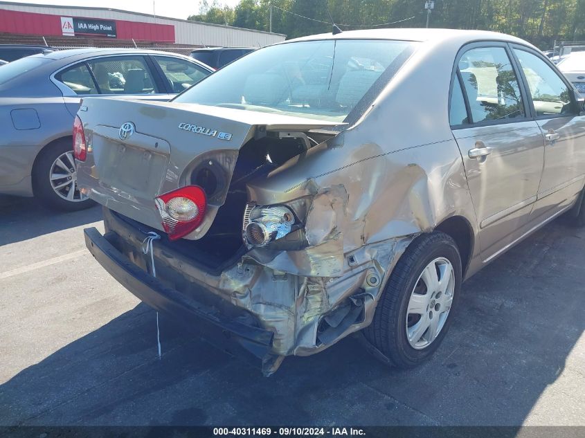 2005 Toyota Corolla Le VIN: 1NXBR32E15Z548626 Lot: 40311469