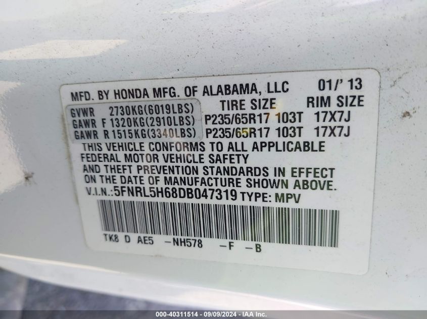 2013 Honda Odyssey Ex-L VIN: 5FNRL5H68DB047319 Lot: 40311514