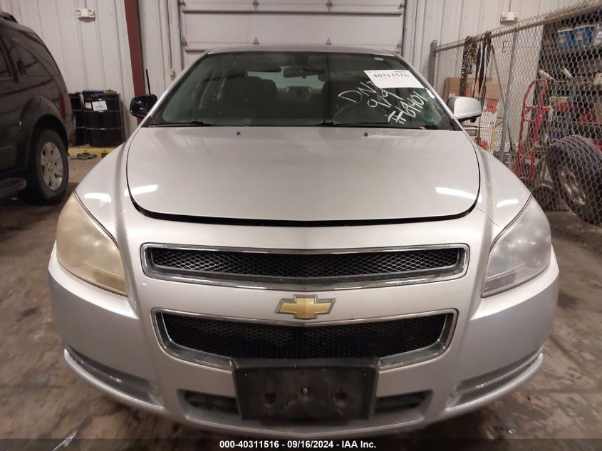 1G1ZC5E01CF277643 2012 Chevrolet Malibu Lt W/1Lt