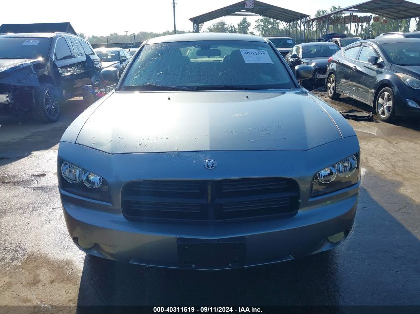 2006 Dodge Charger Rt VIN: 2B3KA53HX6H279600 Lot: 40311519