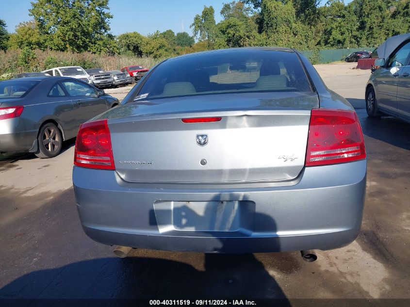 2006 Dodge Charger Rt VIN: 2B3KA53HX6H279600 Lot: 40311519