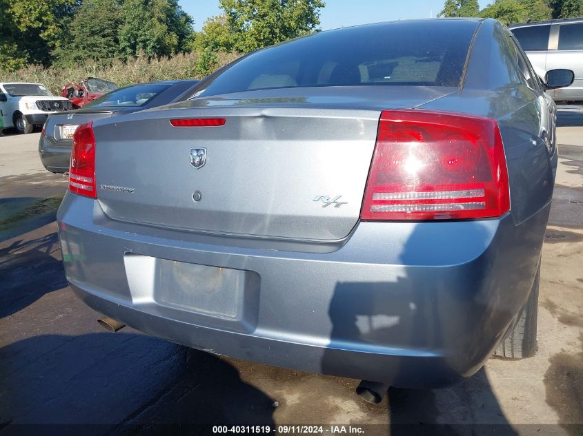 2006 Dodge Charger Rt VIN: 2B3KA53HX6H279600 Lot: 40311519