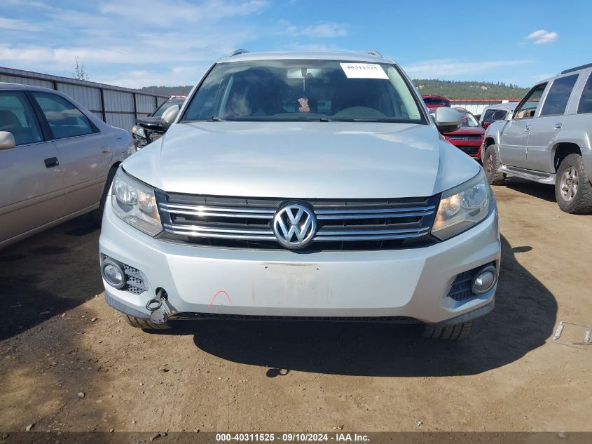 2012 Volkswagen Tiguan Se VIN: WVGAV7AX8CW543782 Lot: 40311525