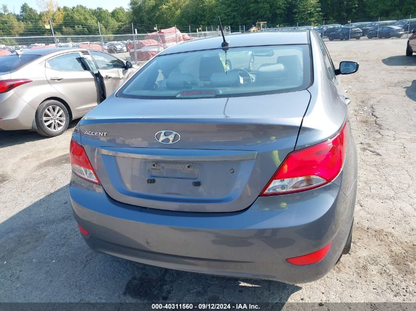 KMHCU4AE5GU045484 2016 Hyundai Accent Se