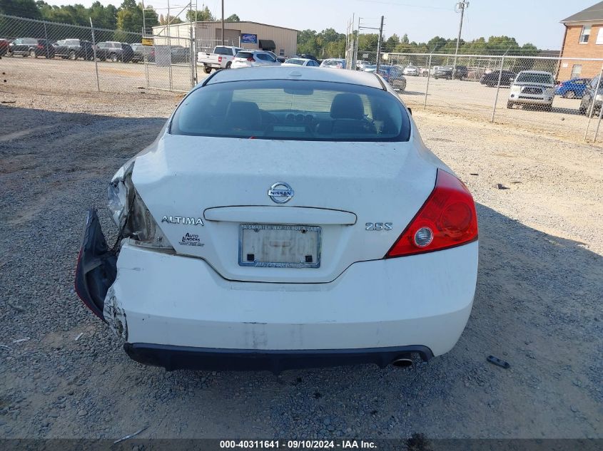 2008 Nissan Altima 2.5S VIN: 1N4AL24E48C21993 Lot: 40311641