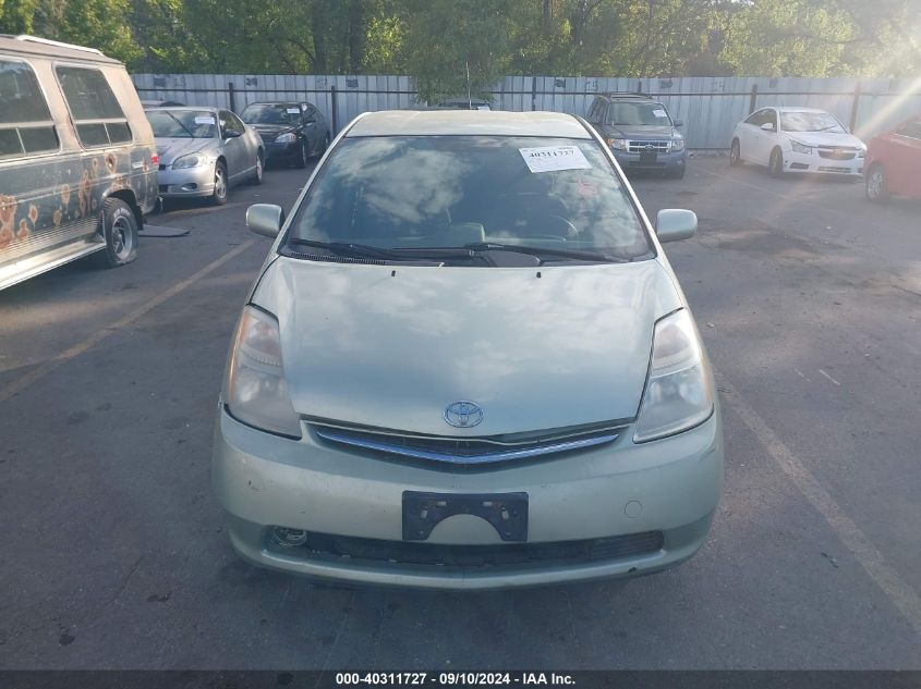 2008 Toyota Prius VIN: JTDKB20U287768163 Lot: 40311727