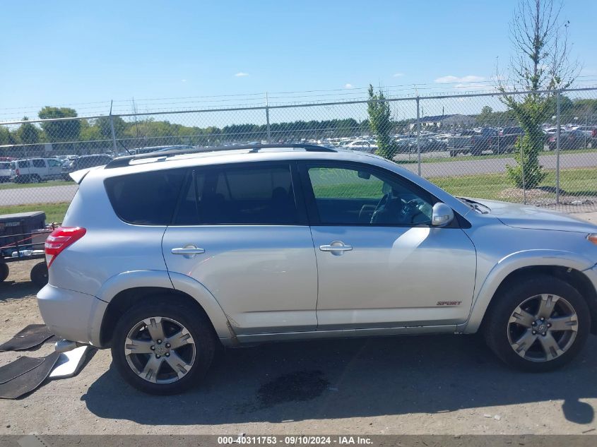 2010 Toyota Rav4 Sport VIN: JTMRF4DV4A5034076 Lot: 40311753