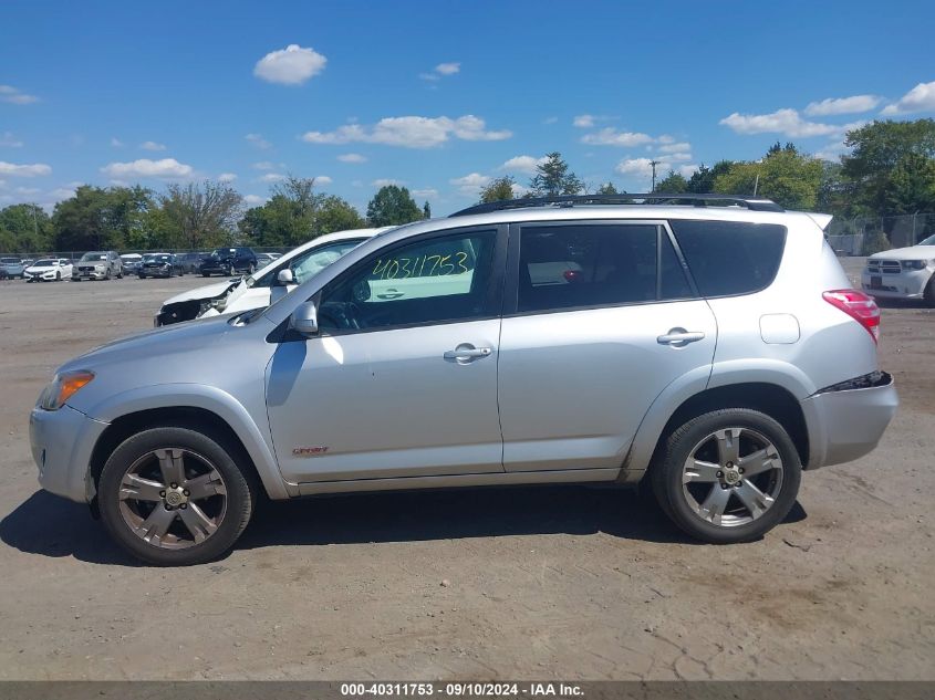 2010 Toyota Rav4 Sport VIN: JTMRF4DV4A5034076 Lot: 40311753