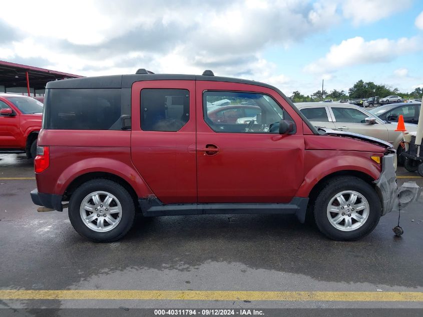 5J6YH28766L000627 2006 Honda Element Ex